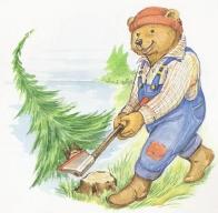 If all the seas were one sea.