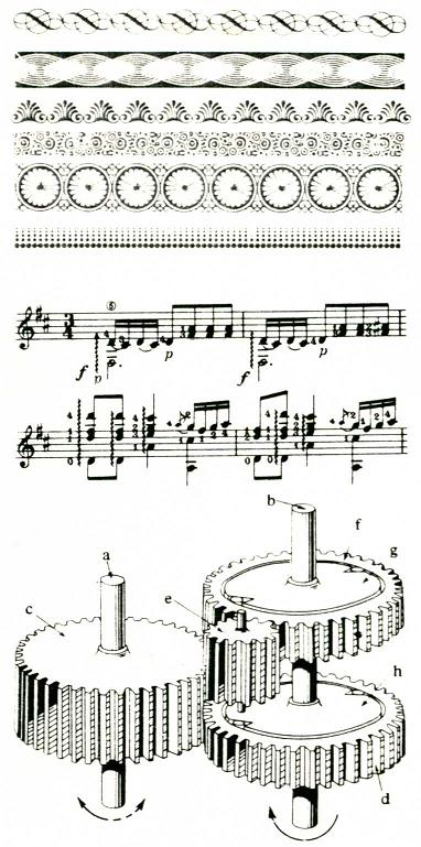 Sor in Sharp copier test pattern.